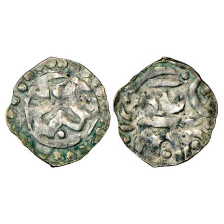 Ladakh, Silver Ja'u, in the name of Mahmud Shah, ND (1816-1842). Obv: Dotted border. Rev: 