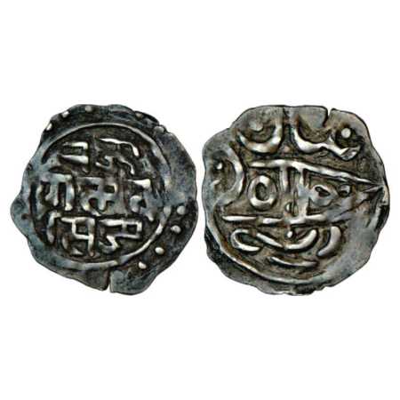 Ladakh, Silver 'Ja'u, 1.87g, ND (1842-1850 AD). Obv: Nagari inscription 'Raja Gulab Singh'