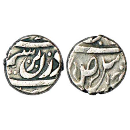 Malerkotla, Silver 1/4th Rupee attributed to Nawab Amir Ali Khan Bahadur (1821-1846), base