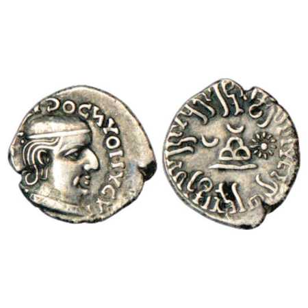 Western Kshatrapas, Karddamaka dynasty, Silver Drachm of Damazada I (Damajadashri I) as Ma