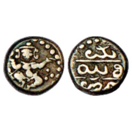 Mysore, British Protectorate, Silver 1/3 Pavali, 0.87g, ND (1799-1810 AD). Obv: Dancing fi