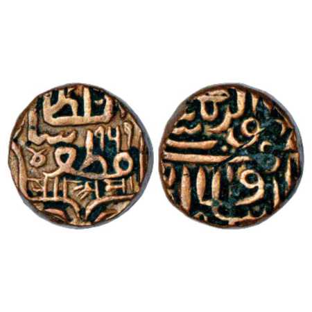 Nawanagar, Copper Dhinglo, AH 969, copying the designs of Shams al-Din Muzaffar Shah III, 