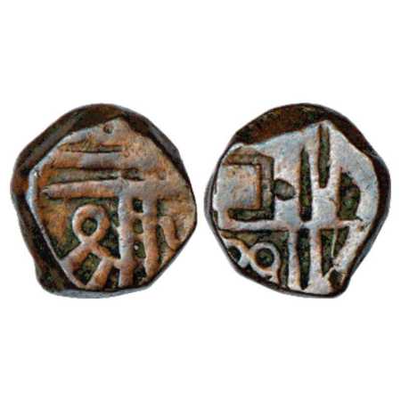 Nawanagar, Anonymous Coinage in the name of 'Shri Jam' (c. 1800-1850 AD), Copper Dokdo, ob