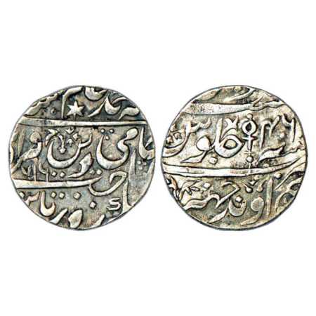 Orchha, Vikramjit Mahendra (1796-1817 AD), Silver Broad Flan (Nazarana) Rupee, Orchha (ful