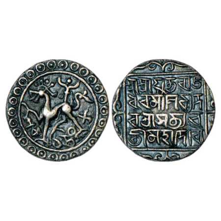 Tripura, Rajdhara Manikya (1586-1599 AD), Silver Tanka, SE 1508. Obv: Lion facing left. Re