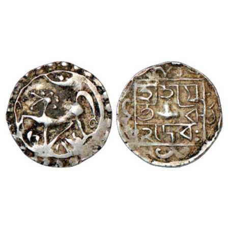 Tripura, Ratna Manikya II (1695-1712 AD), Silver ¼ Tanka, SE 1607, 2.57. Obv: Lion facing 