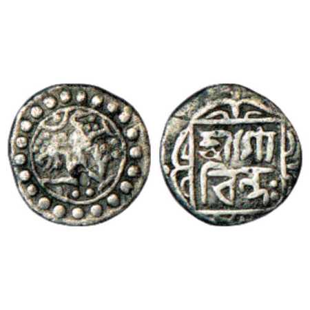 Tripura, Govind Manikya (1660/61 - 1667/76 AD), Silver 1/8 Rupee, ND (1660), 0.94g. Obv: L