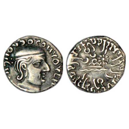 Western Kshatrapas, Karddamaka dynasty, Silver Drachm of Rudrasimha I as Mahakshatrapa, (c