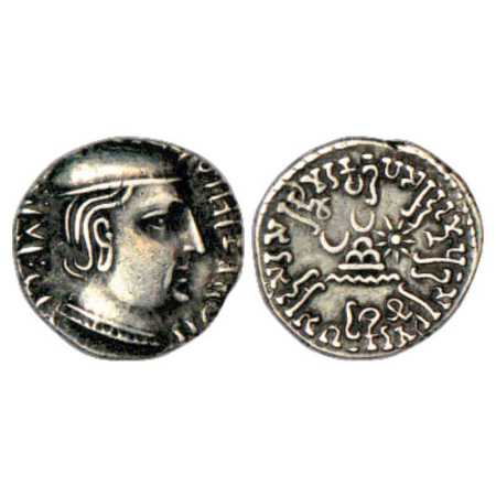 Western Kshatrapas, Karddamaka dynasty, Silver Drachm of Rudrasimha I as Mahakshatrapa, (c