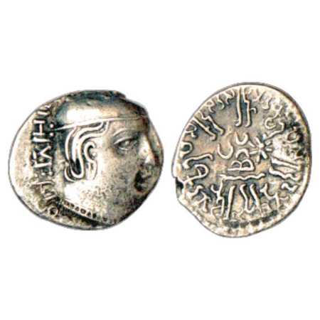 Western Kshatrapas, Karddamaka dynasty, Silver Drachm of Rudrasimha I as Mahakshatrapa, (c