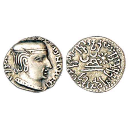 Western Kshatrapas, Karddamaka dynasty, Silver Drachm of Rudrasimha I as Mahakshatrapa, (c
