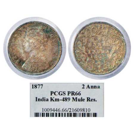 Victoria Queen, Silver Two Annas Proof Mule, 1877, struck at Bombay Mint, A/I/no mm, Pyram