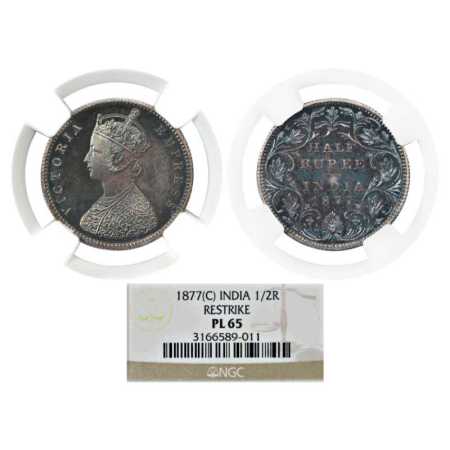 Victoria Empress, Silver Half Rupee Proof, milled edge, 1877, Bombay Mint, A/II/no dot, (P