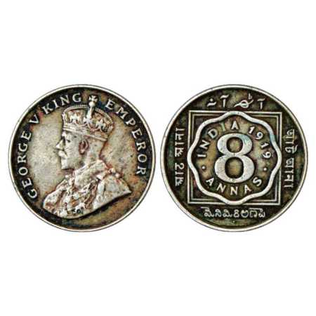 George V, Cupro-Nickel, 8 Annas, 1919, Bombay Mint, with dot, PR 872. Very Fine+, Scarce.