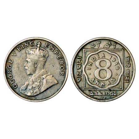 George V, Cupro-Nickel, 8 Annas, 1919, Bombay Mint, with dot, PR 872. Very Fine, Scarce.