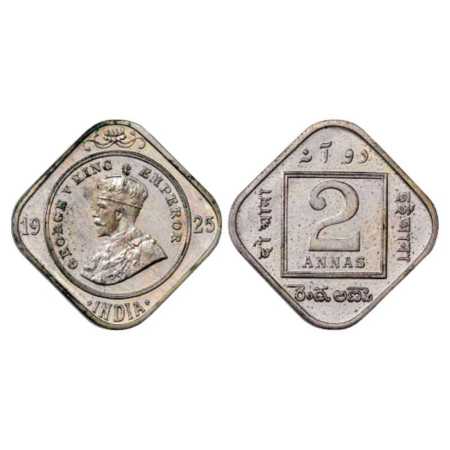 George V, Cupro-Nickel Two Annas Proof, 5.83g, 1925, Calcutta Mint, no dot, Obv: Crowned a