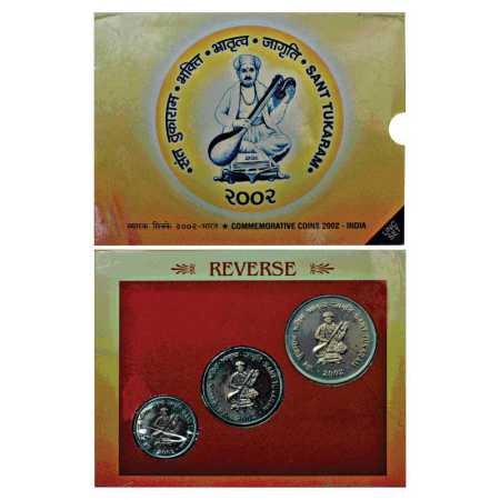 2002, Saint Tukaram, UNC Set of 3 coins, 100 Rupees, 50 Rupees and 10 Rupees, Kolkata Mint