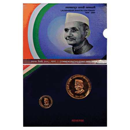2004, Lal Bahadur Shastri Centenary, UNC Set of 2 coins, 100 Rupees and 5 Rupees, Kolkata 