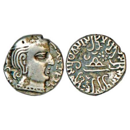 Western Kshatrapas, Karddamaka house, Silver Drachm of Prithivisena, dated SE (143), Fishm