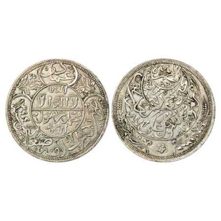 Yeman al-Mutawakki Yahya bin Muhammad (1904-1948 AD), Silver Ahmadi Riyal, 27.95g, AH 1344