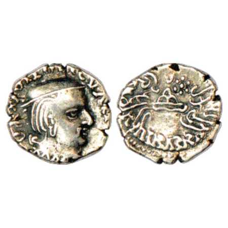 Western Kshatrapas, Karddamaka dynasty, Silver Drachm of Damajadashri III as Mahakshatrapa