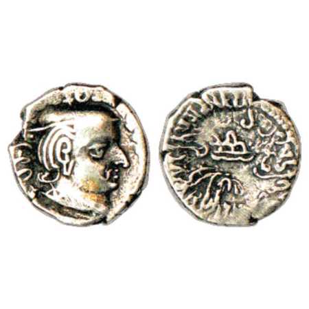 Western Kshatrapas, Karddamaka dynasty, Silver Drachm of Damajadashri III as Mahakshatrapa