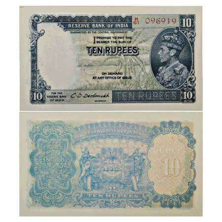 British India, George VI, 10 Rupees, ND (1944), signed by C. D. Deshmukh, Serial No.: H61 