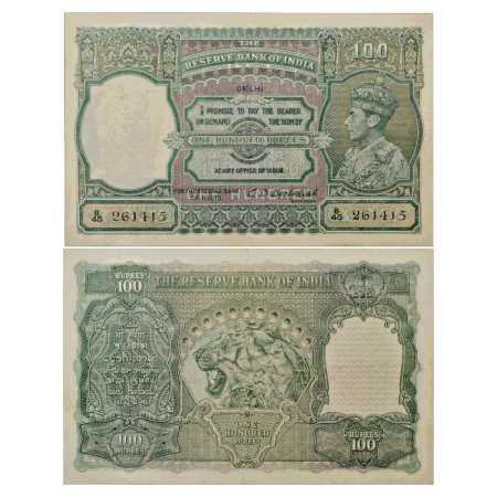 British India, George VI, 100 Rupees, ND (1938), Delhi Circle, signed by C. D. Deshmukh, S
