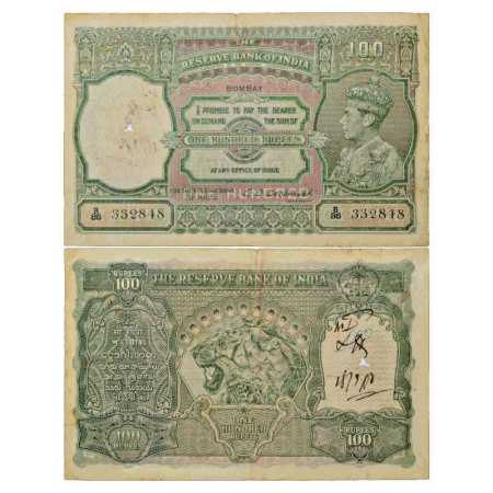 British India, George VI, 100 Rupees, ND (1944), Bombay Circle, signed by C. D. Deshmukh, 