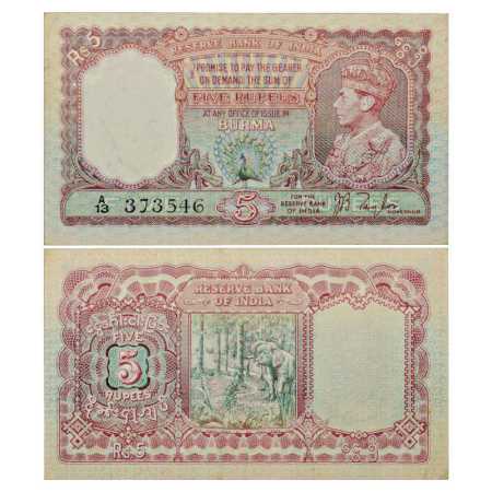 Burma, George VI, 5 Rupee, ND (1938), signed by J. B. Taylor, Serial No.: A13 373546, J&R 