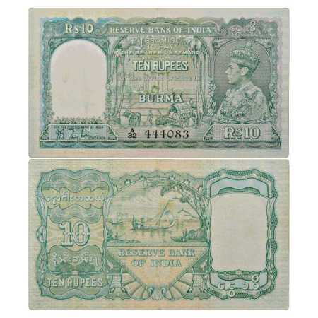 Burma, George VI, 10 Rupees, ND (1938), signed by J. B. Taylor, Serial No.: A32 444083, J&