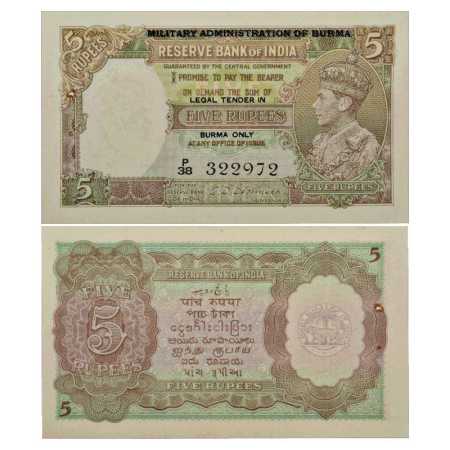 Burma, George VI, 5 Rupees, ND (1945), signed by C. D. Deshmukh, Serial No.: P38 322972, M