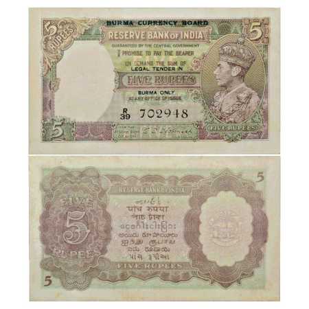 Burma, George VI, 5 Rupee, ND (1945), signed by C. D. Deshmukh, Serial No.: R39 702948, Bu