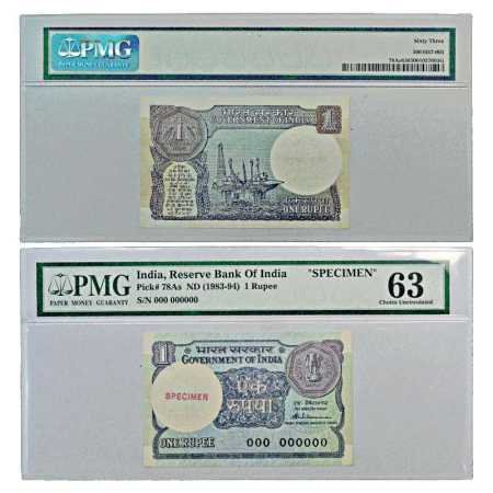 Republic of India, SPECIMEN Note of 1 Rupee, 1985, signed by S. Venitaramanan, J&R 6.1.10.