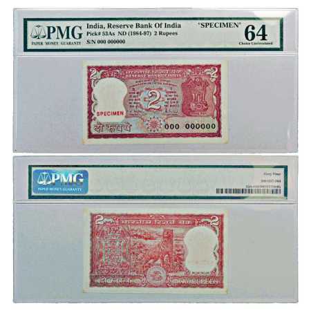 Republic of India, SPECIMEN Note of 2 Rupees, ND (1985), signed by R. N. Malhotra, INSET '