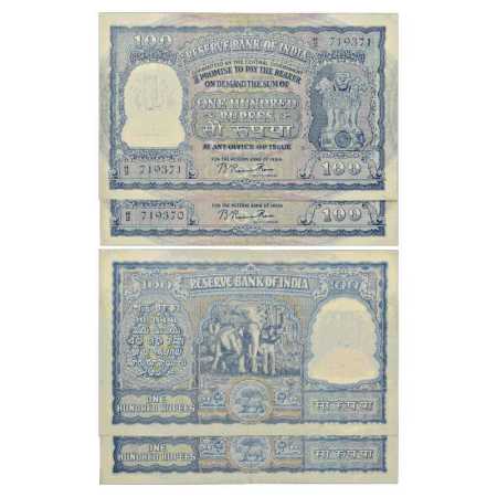 Republic of India, 100 Rupees (2), ND (1951), signed by B. Rama Rau, Calcutta Circle, inco