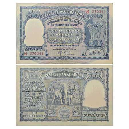 Republic of India, 100 Rupees, signed by H. V. R. Iyengar, correct रुपये in Hindi, Serial 