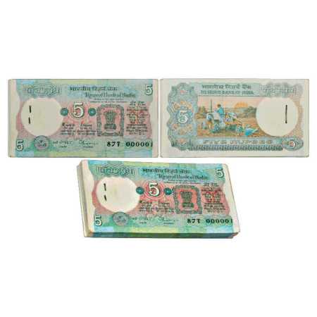 Republic of India, Full Packet of 100 Fancy Number Notes, 5 Rupee, signed by C. Rang Rajan