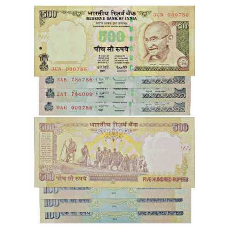 Republic of India, Fancy Number Note (4), 3x 100 Rupees, signed by D. Subbarao, Serial No.