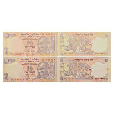 Republic of India, 10 Rupees, Misprint Note (2), signed by Bimal Jalan, INSET 'Q', without