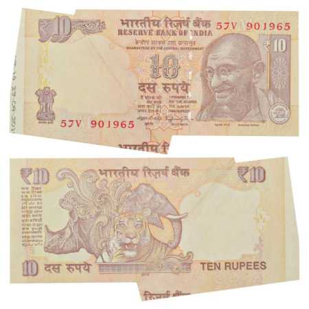 Republic of India, 10 Rupees, Misprint Note, signed by Raghuram G. Rajan, Serial No.: 57V 