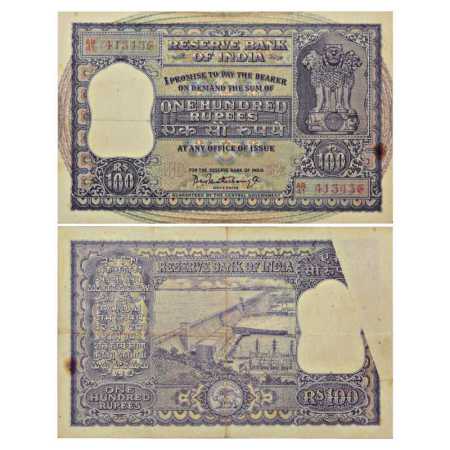 Republic of India, 100 Rupees, Misprint Note, signed by P. C. Bhattacharya, Serial No.: AB