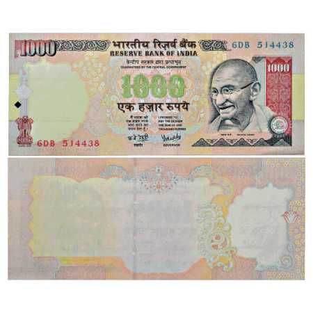 Republic of India, 1000 Rupees, Misprint Note, signed by Y. V. Reddy, Serial No.: 6DB 5144