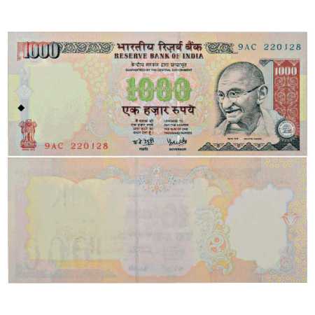 Republic of India, 100 Rupees, Misprint Note, signed by Y. V. Reddy, Serial No.: 9AC 22012