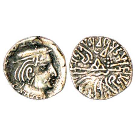 Western Kshatrapas, Karddamaka dynasty, Silver Drachm of Vishwasimha II as Mahakshatrapa, 