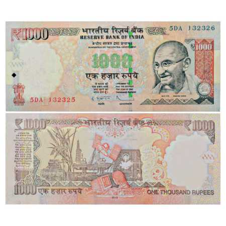Republic of India, 1000 Rupees, Misprint Note, signed by D. Subbarao, both Serial Numbers 