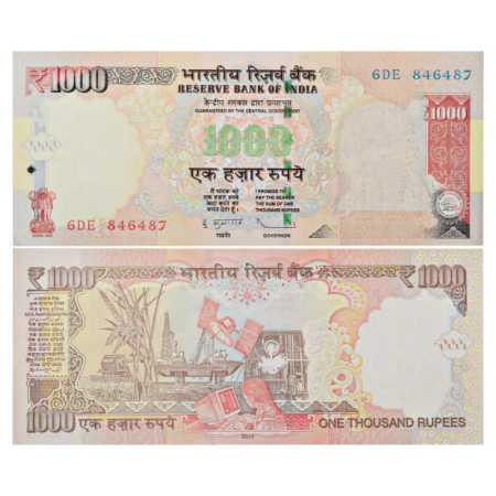 Republic of India, 1000 Rupees, Misprint Note, signed by D. Subbarao, Serial No.: 6DE 8464