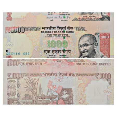 Republic of India, 1000 Rupees, Misprint Note, signed by Raghuram G. Rajan, Serial No.: 3B
