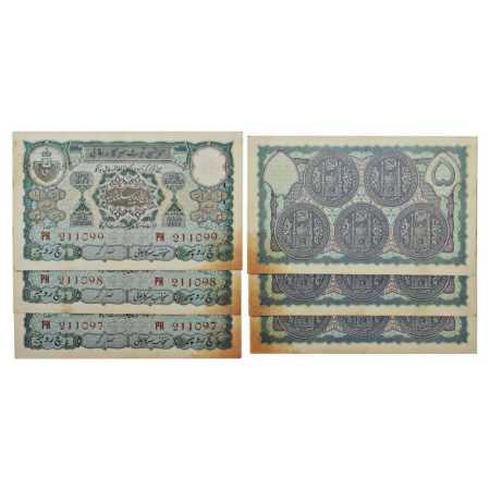Hyderabad, 5 Rupee (3) 2nd issue, ND (1939) signed by Ghulam Muhammad, three consecutive S