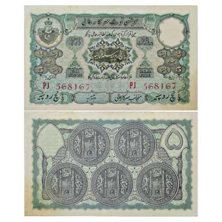 Hyderabad, 5 Rupees, 2nd Issue, ND (1939), signed by Zahid Husain, Serial No.: PJ 568167 '